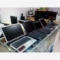 浙江宁波地区在线回收电脑