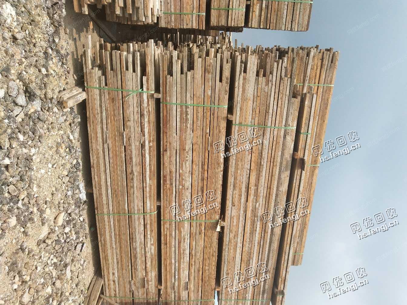 辽宁盘锦地区出售二手木材