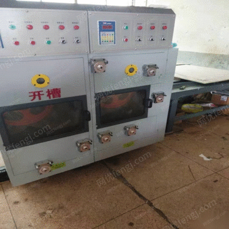 纸箱生产线出售