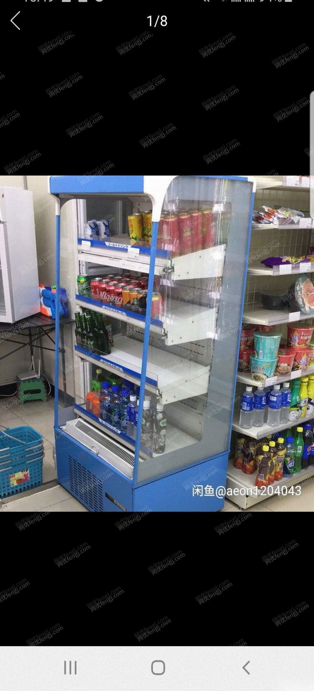 餐厅设备价格