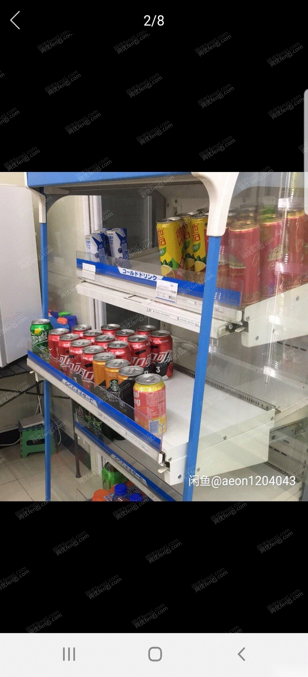 餐厅设备出售