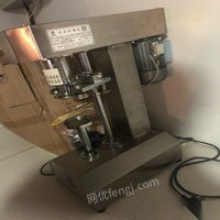 天津滨海新区双电机自动封罐机出售 15000元
