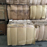 江苏省回收废纸