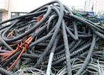 上海地区收购废旧电缆