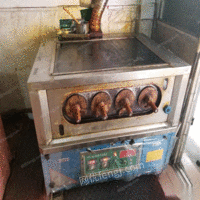 河南焦作全自动烧饼炉 和面机 不锈钢工作台 10000元