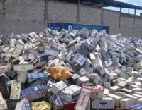 云南地区回收废塑料