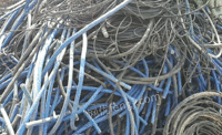 丽水地区回收电线电缆废铜料