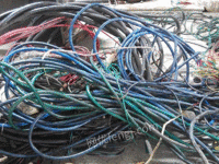 山东省回收废电线电缆