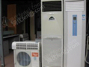空调价格