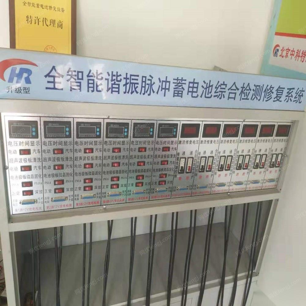 黑龙江绥化出售电瓶修复仪器 基本没用过 15000元
