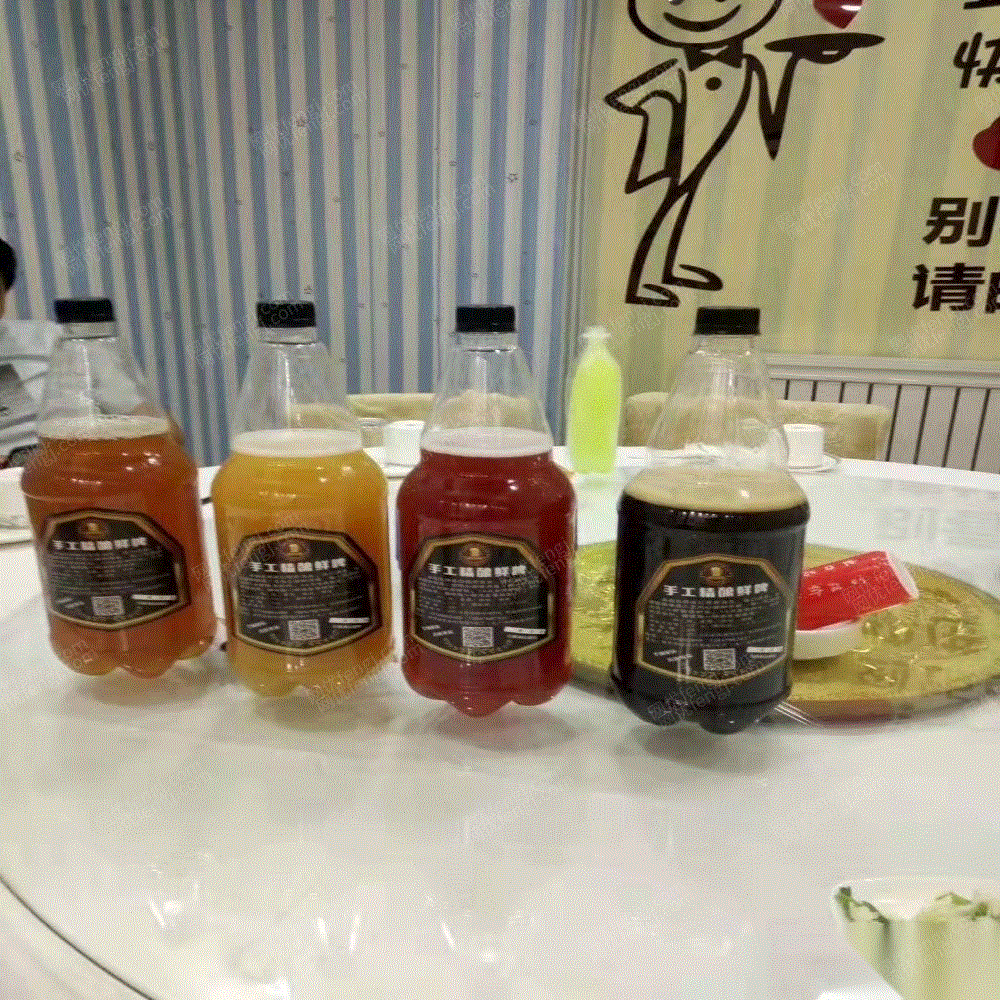 二手酿酒设备回收