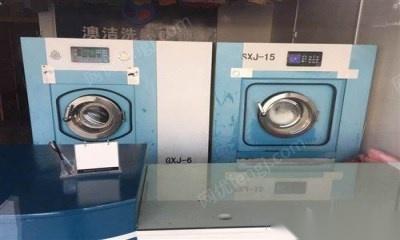 河南平顶山干洗水洗设备出售 10000元