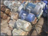 江苏南京地区回收废旧电机