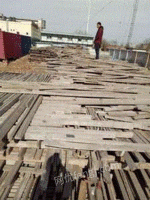 天津静海区批量回收各种木料