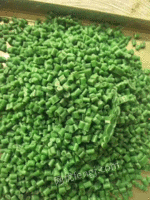 出售HDPE注塑级绿色垃圾桶颗粒，现货8吨