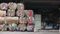 湖北省回收废旧废纸