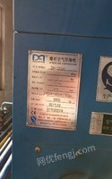 北京西城区16年闲置德蒙上海132千瓦54立方空气压缩机一台出售