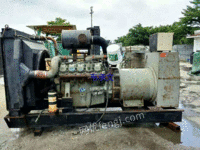 Sell imported original Cummins 660Kw generator VT28G6