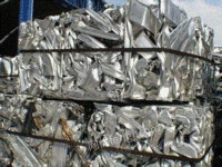 湖南长沙大量回收各种废铝