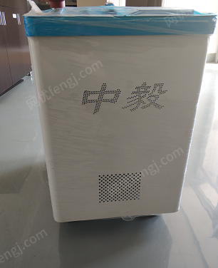 二手深圳中毅ZYMC-350VC非介入式均质机（行星式旋转）一台出售
