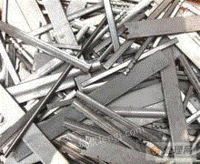 安徽安庆地区回收废旧钢材