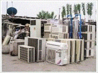 安徽安庆地区回收废旧空调
