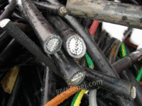 上海地区收购废旧电线电缆
