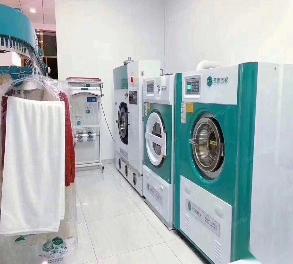 辽宁大连ucc全新干洗机一套 干洗机,烘干机,烫台,消.毒柜,包装机等打包价30000元出售 只打包不单卖.