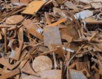 甘肃兰州地区回收废铁