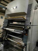 出售1台包装设备合资覆膜机,   打包价30多万元