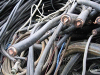 陕西西安地区废旧电线电缆回收