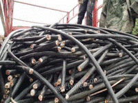 天津市津南区大量回收电缆
