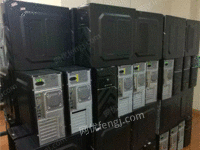 安徽滁州地区长期求购废旧电脑