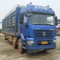 散装饲料车出售