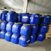 浙江杭州长期出售各种塑料桶吨桶法兰桶50公斤200公斤化工助剂桶 15元
