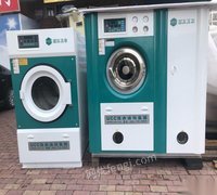 黑龙江哈尔滨出售ucu干洗机烘干机一套 9000元