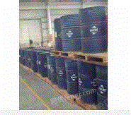 HW08江苏常州批量回收各种废矿物油
