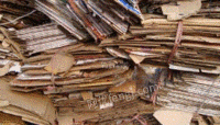 安庆地区回收废纸，废钢筋，金属