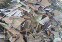 深圳地区各种废旧有色金属大量回收