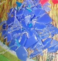 海南海口地区出售蓝色HDPE垃圾桶破碎料