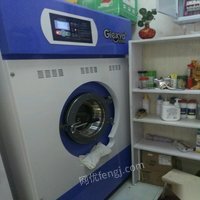 甘肃兰州八成新干洗店设备转让 30000元