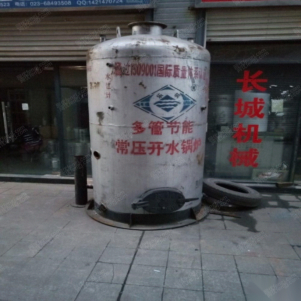 二手燃气锅炉回收