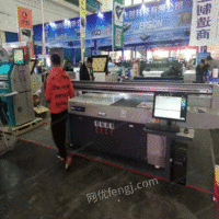 天津南开区出售uv机.平板打印机.写真机.喷绘机