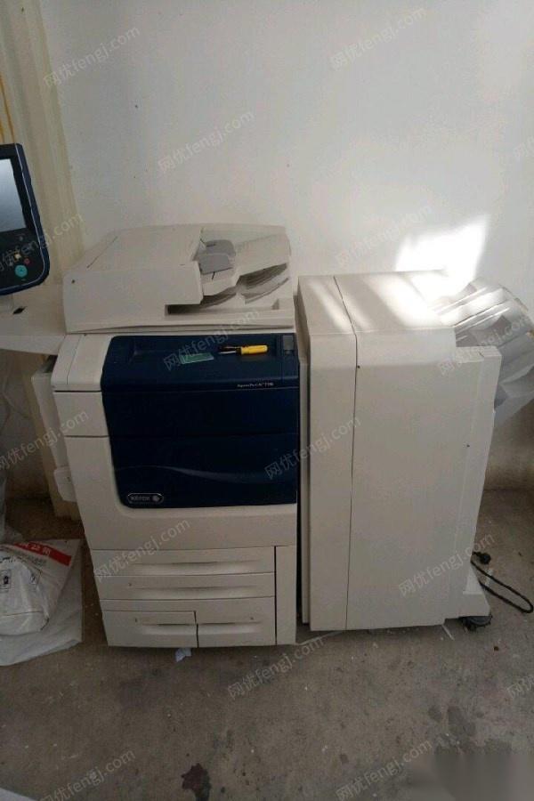 新疆喀什8成新施乐7780彩色打印机一台出售 35000元
