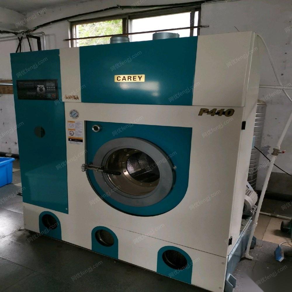 山东枣庄转让使用一年的四氯乙烯干洗机和全钢水洗机 28000元