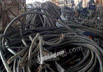 全国各地高价回收电线电缆，废旧金属