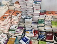 广西柳州地区出售大学书本