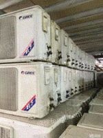 余姚二手空调 冰箱回收 慈溪旧空调大量回收