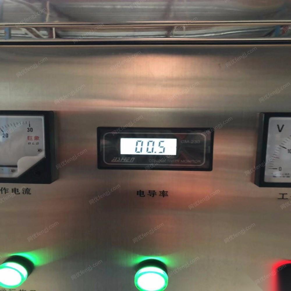 重庆出售2018年车用尿素生产设备 一次能生产500桶车用尿素
