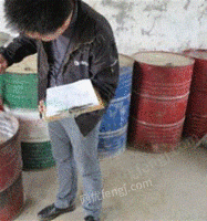 HW08江苏无锡地区回收废油